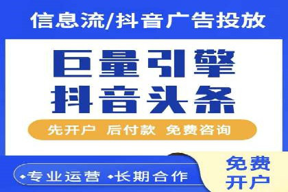 案例深度分析：SEM推广助力企业突破瓶颈