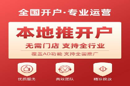 SEM竞价培训：实战案例深度剖析